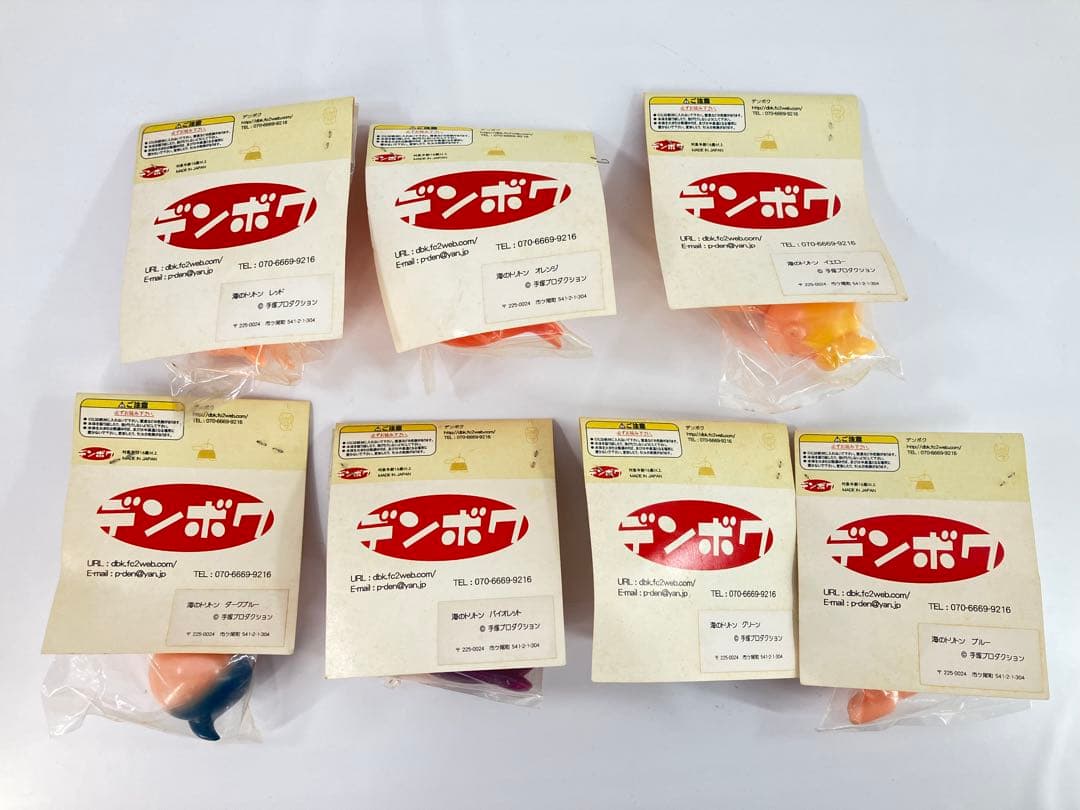 デンボク ソフビ 海のトリトン コドモたち？ 7種 未開封 パッケージ難あり