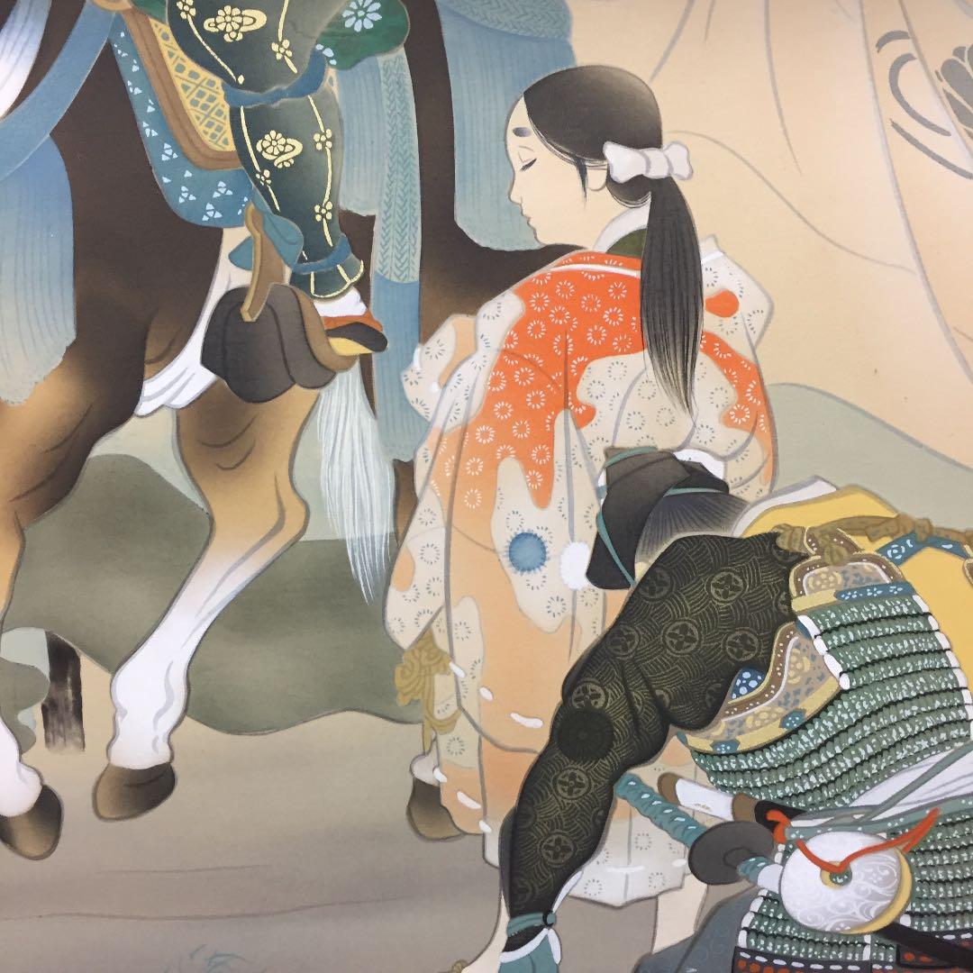 掛け軸 広森 耕仁作 大楠公桜井の別れ 桐箱付き(二重箱付き)