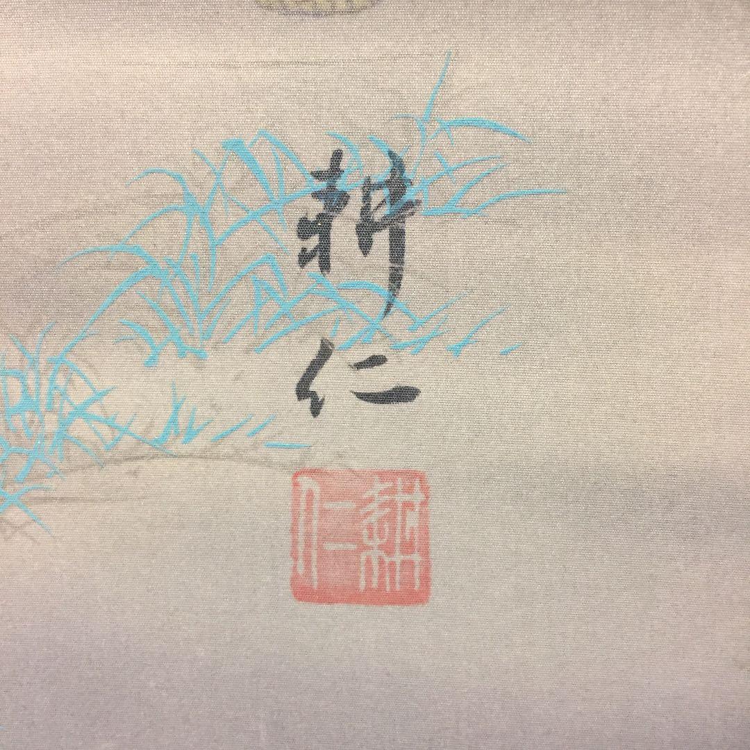 掛け軸 広森 耕仁作 大楠公桜井の別れ 桐箱付き(二重箱付き)