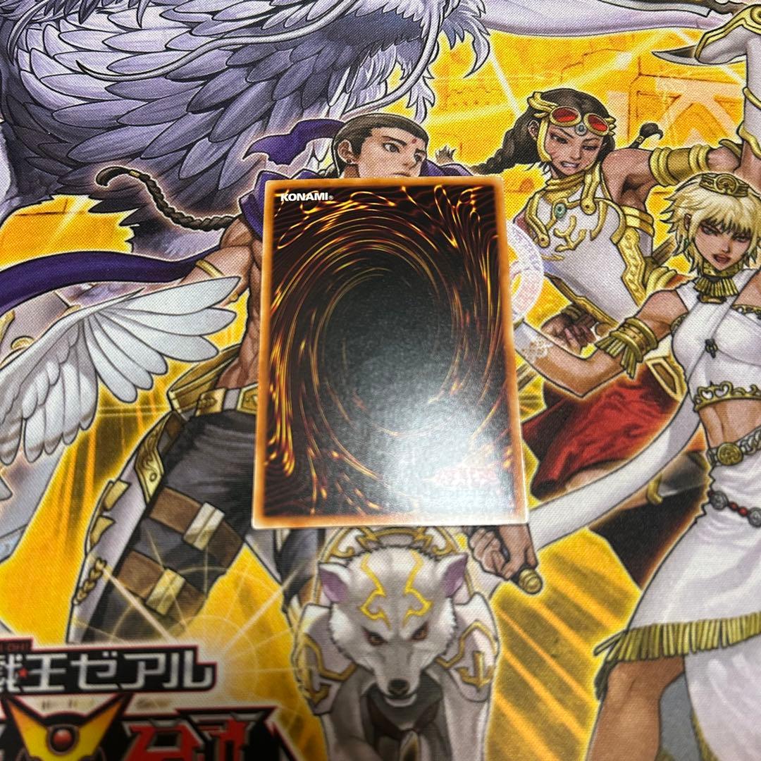 遊戯王OCG スターダストドラゴン　ホログラフィックレア