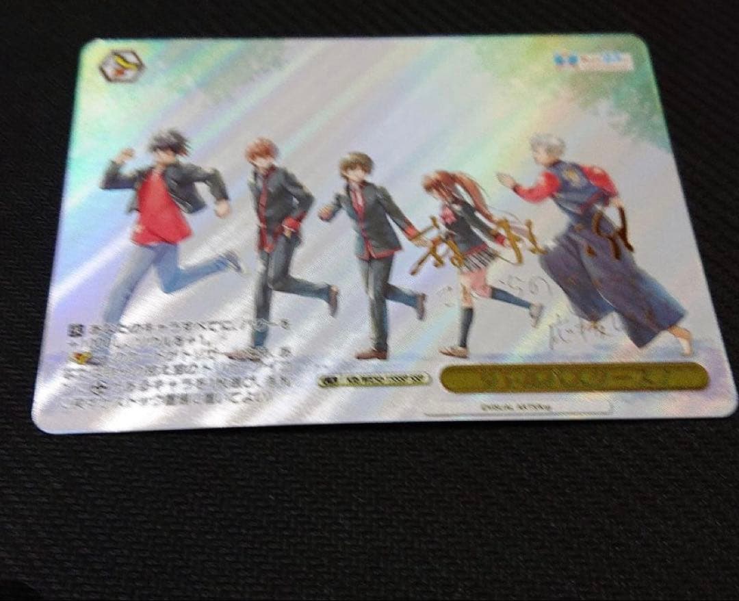 ヴァイスシュヴァルツ　リトルバスターズ