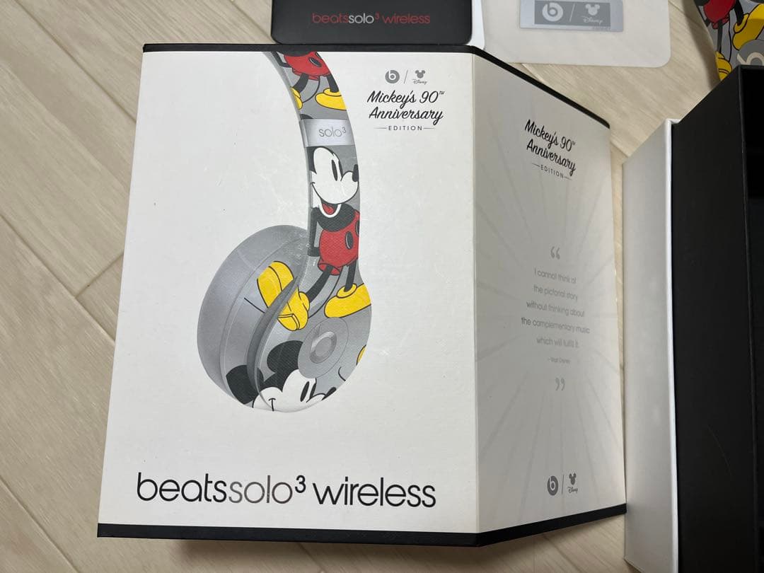 ヘッドホン beats solo3