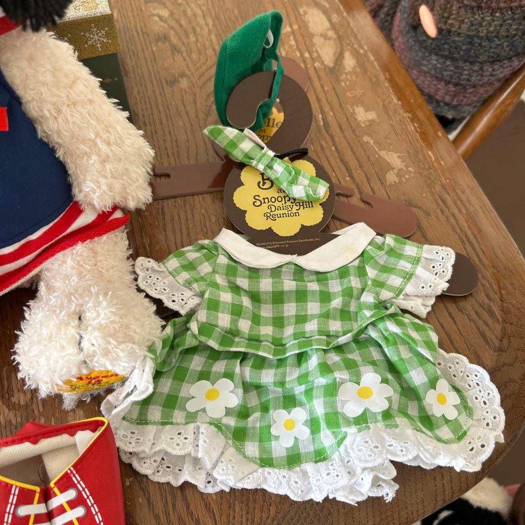 スヌーピー ベルぬいぐるみ 衣装セット