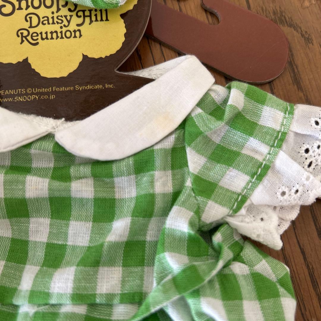 スヌーピー ベルぬいぐるみ 衣装セット