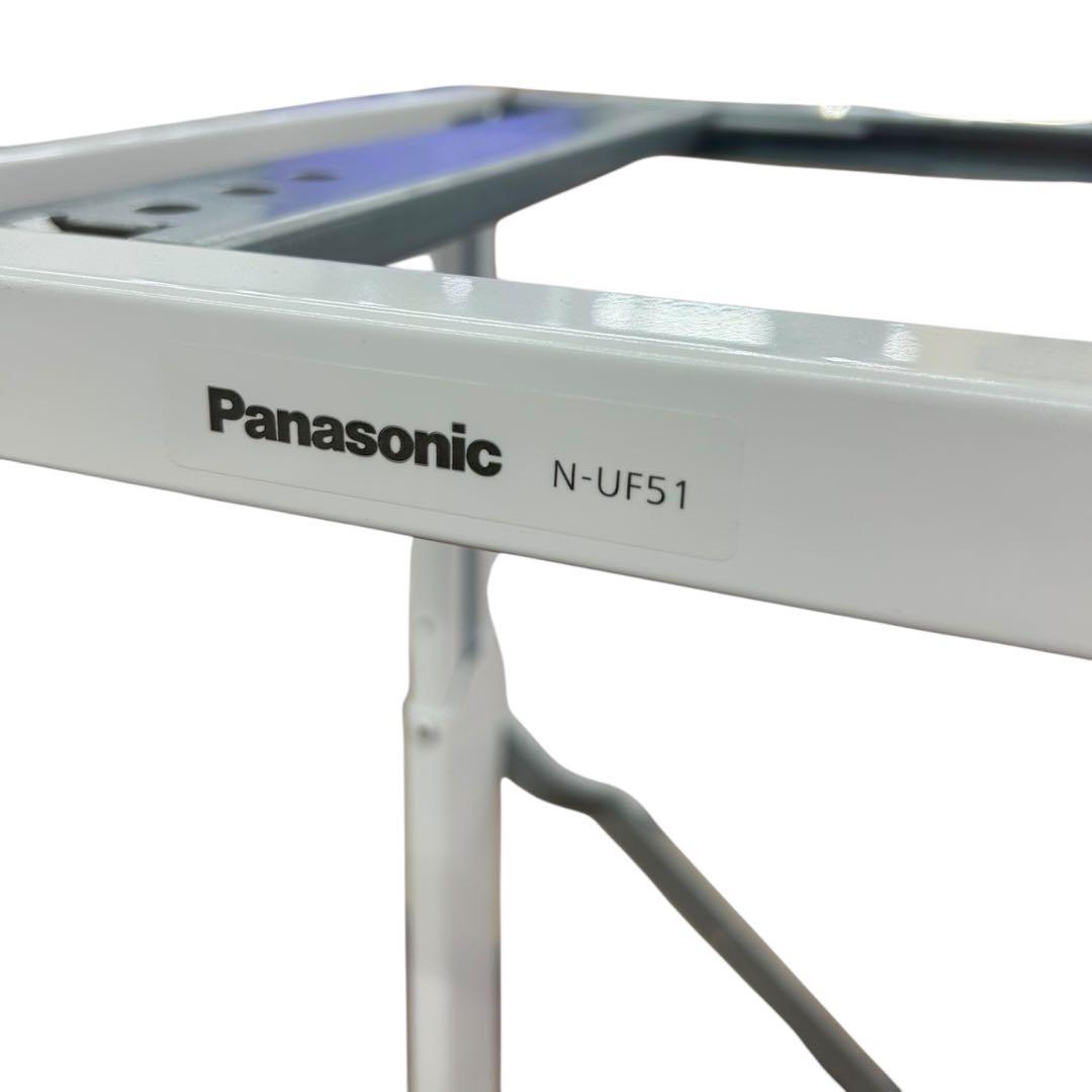 【美品】Panasonic 衣類乾燥機 スタンド N-UF51-W パナソニック