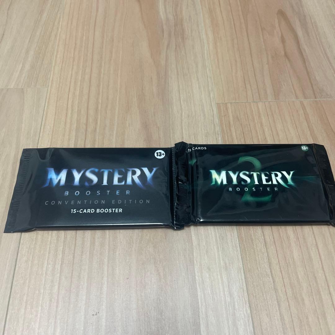 MTG プレイヤーズコンベンション　コマンドゾーン詰め合わせセット