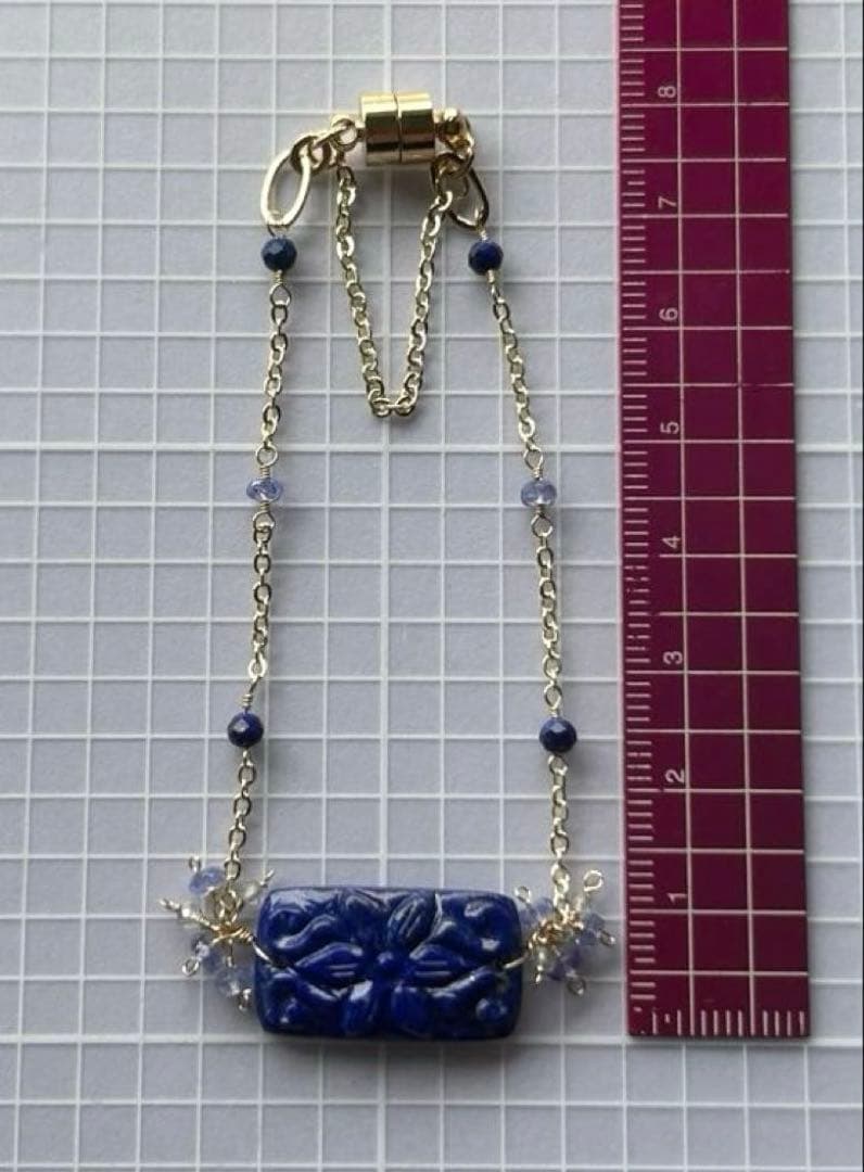 ラピスラズリカービング＆タンザナイトのブレスレット他　14kgf