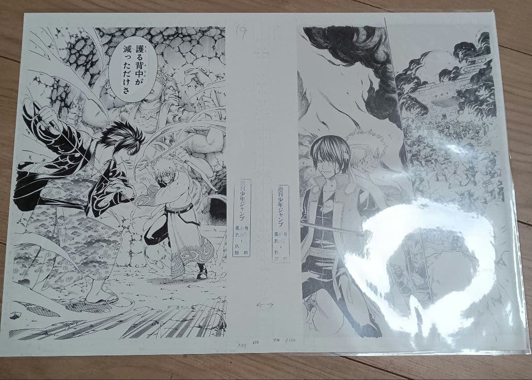 銀魂　複製原画　他　ポスターセット 12枚