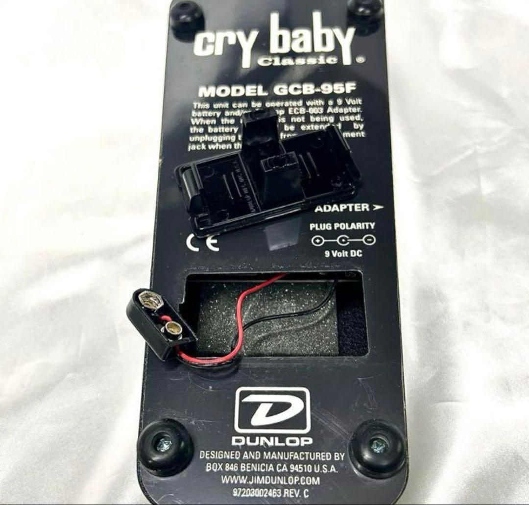 cry babyワウペダル　GCB-95F