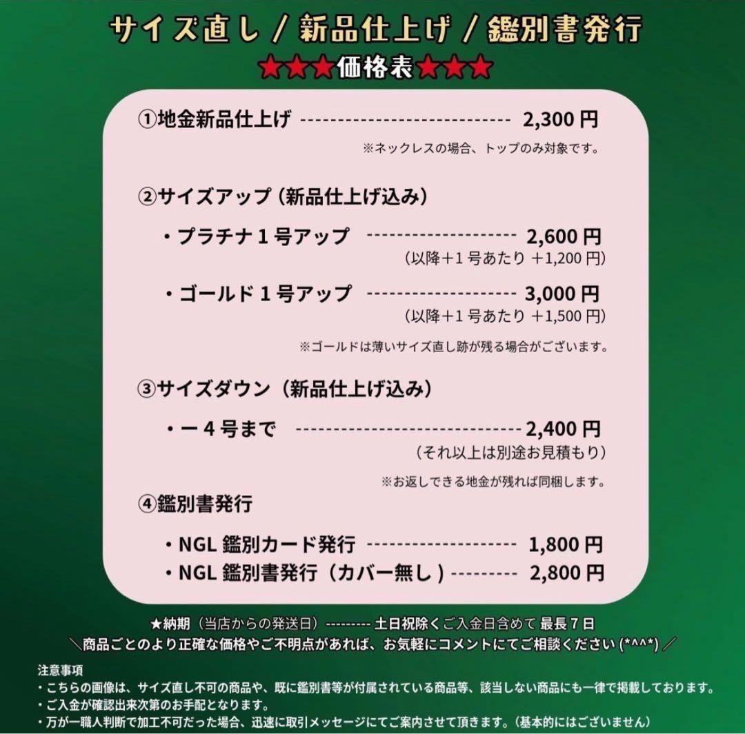 専用JK205★高級 ダイヤモンド0.69ct プラチナ ピアス