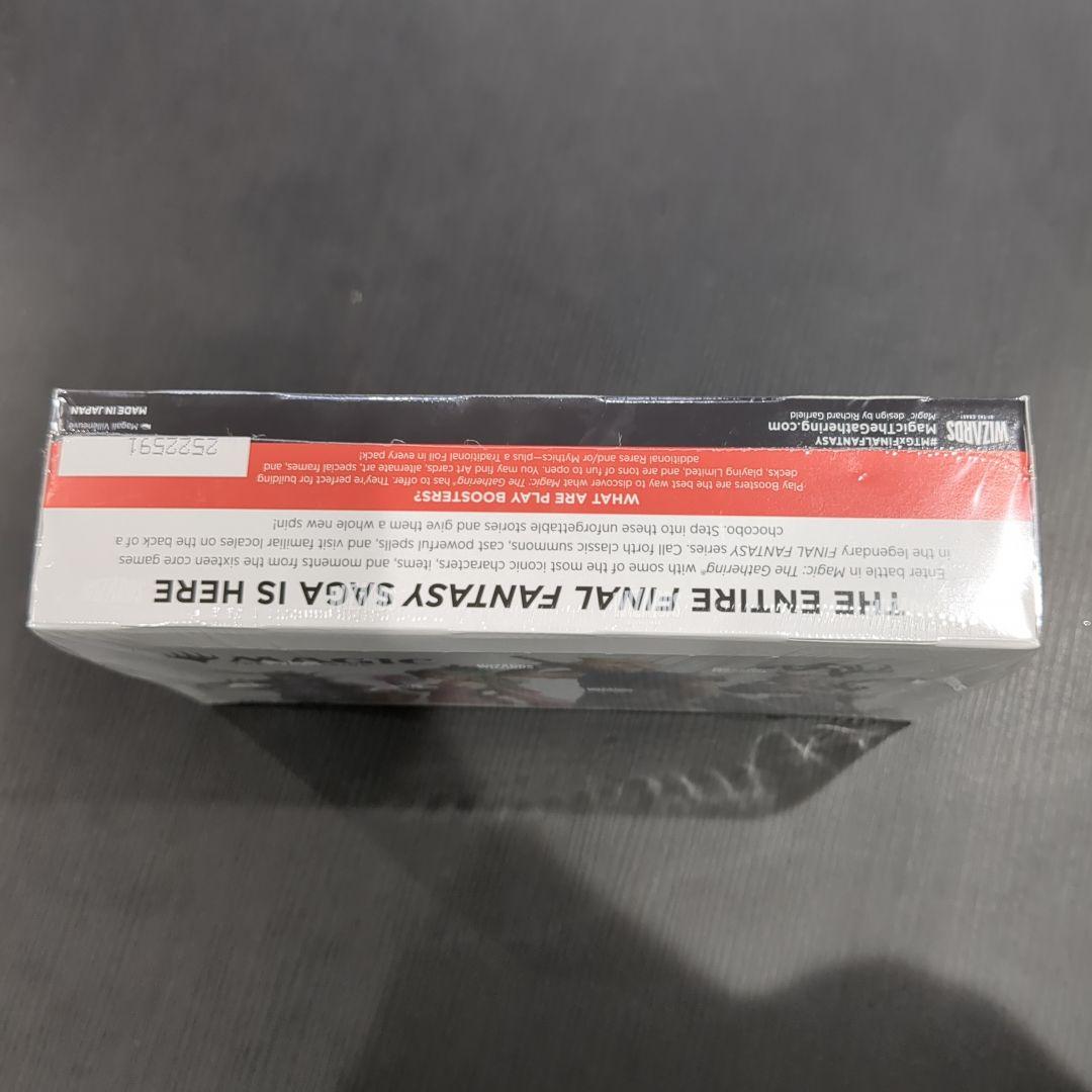 紫*花様 MTG ファイナルファンタジー プレイブースターBOX 【Y1】