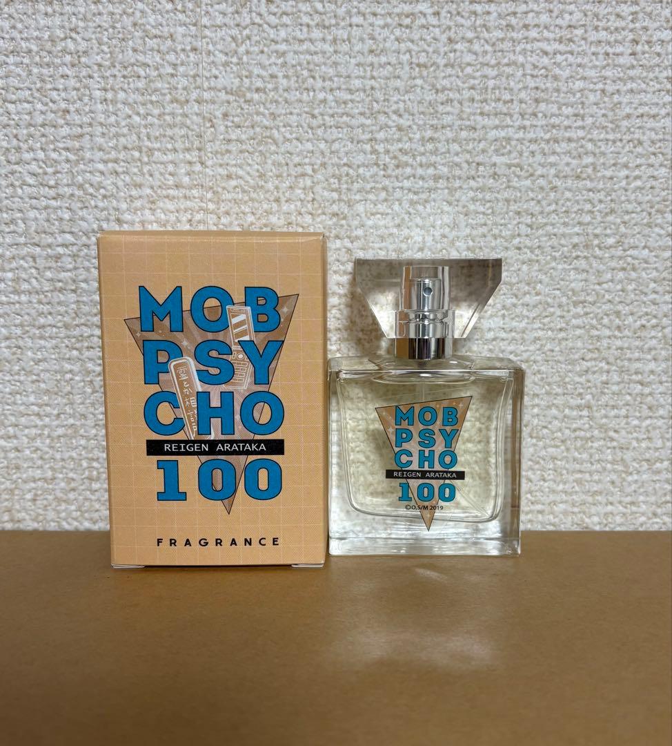 モブサイコ 100 フレグランス まとめ売り