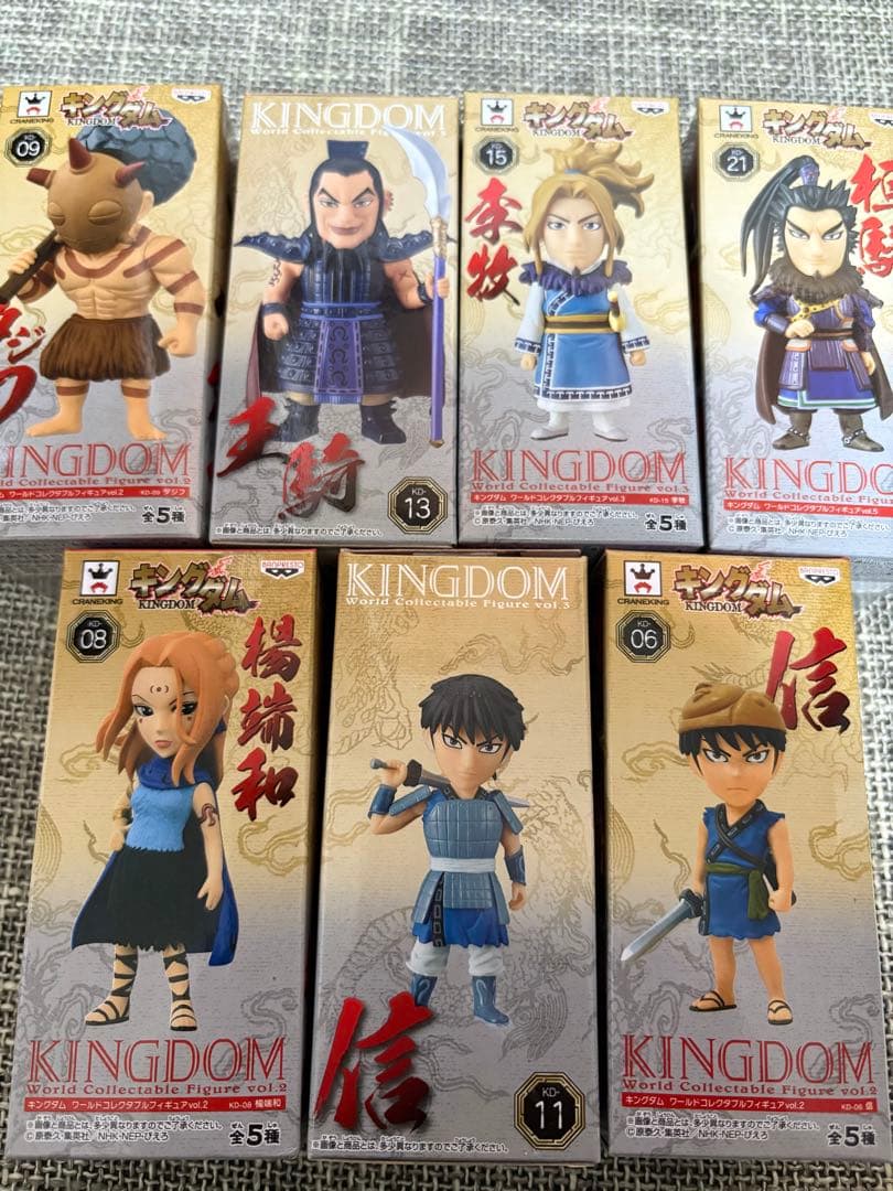 キングダム　ワーコレ　まとめ売り