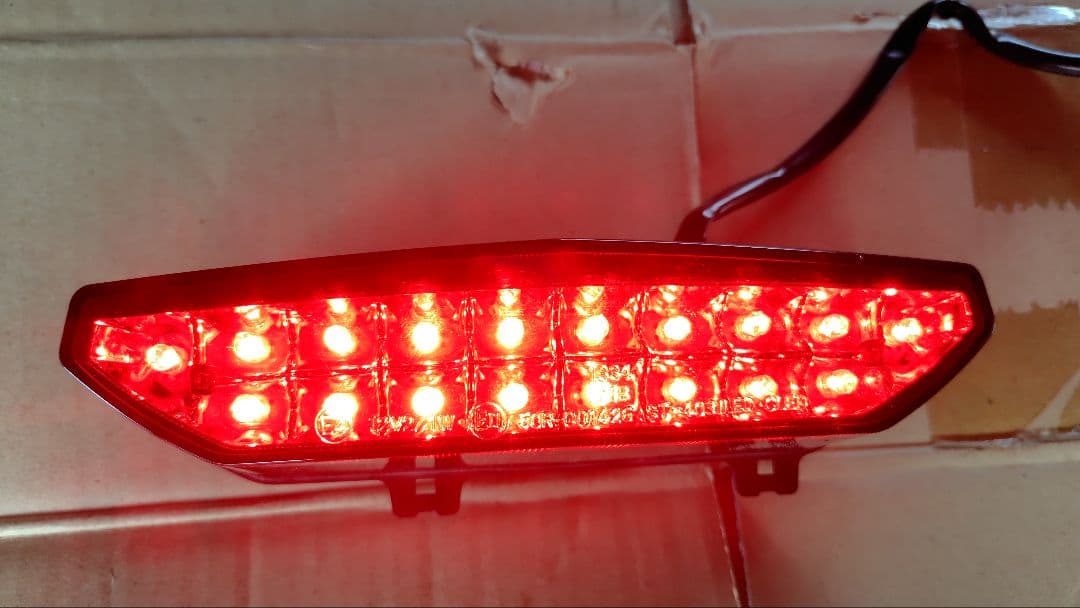 POSH ZRX1200 ダエグ用　LEDテールユニット[ダークレッド]