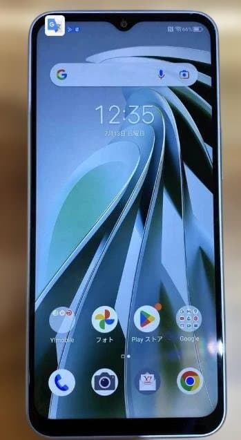 Z07 SIMフリー ZTE Libero 5G IV A302ZT