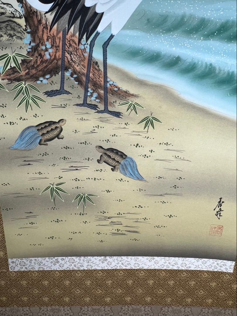 新年縁起物　双鶴亀未使用状態良 長期保管品安価で！