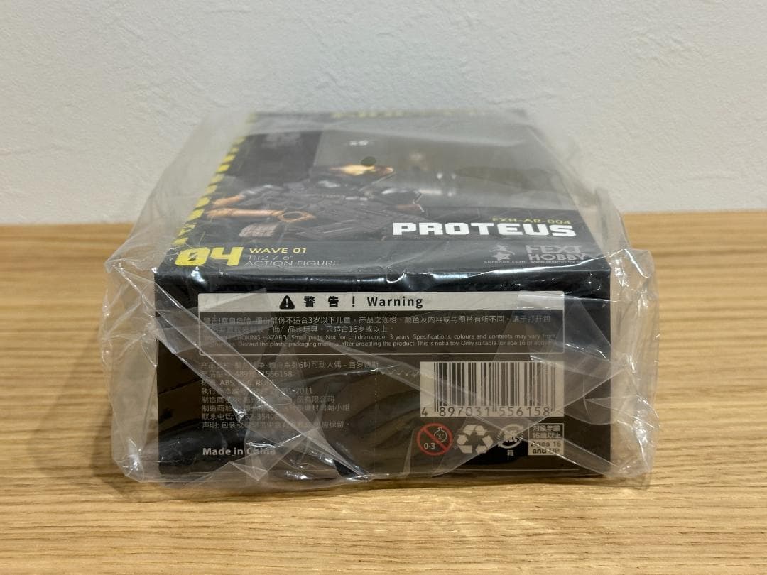 Acid Rain FXH-AR-004 PROTEUS 1:12 アシドレイン