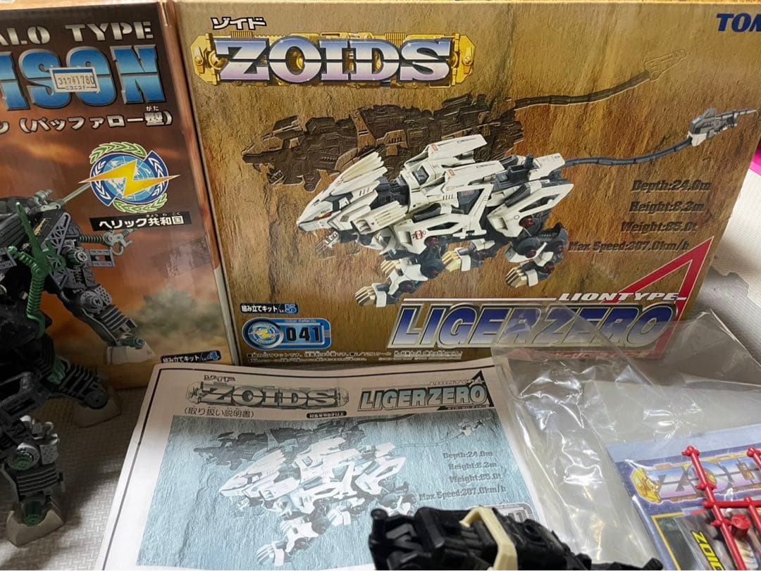 ゾイド プラモデル まとめ売り【ジャンク】