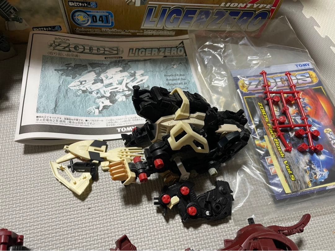 ゾイド プラモデル まとめ売り【ジャンク】