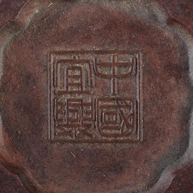 中国　中国宣興銘　紫砂朱泥　輪花碗　一對　V　8064E