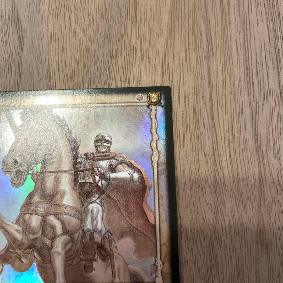ベルセルク TCG ガッツ BK1 012/160 パラレルレア カード