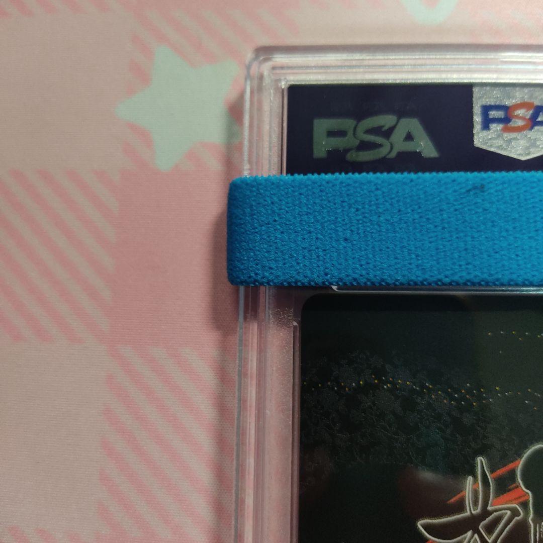 PSA 10 アンリミテッドヴァーサス 閃乱カグラ 飛鳥 SR サイン