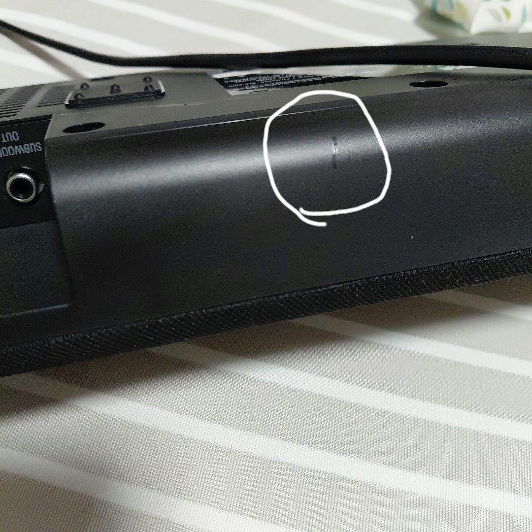 YAS-109　YAMAHAサウンドスピーカー　説明書リモコン箱