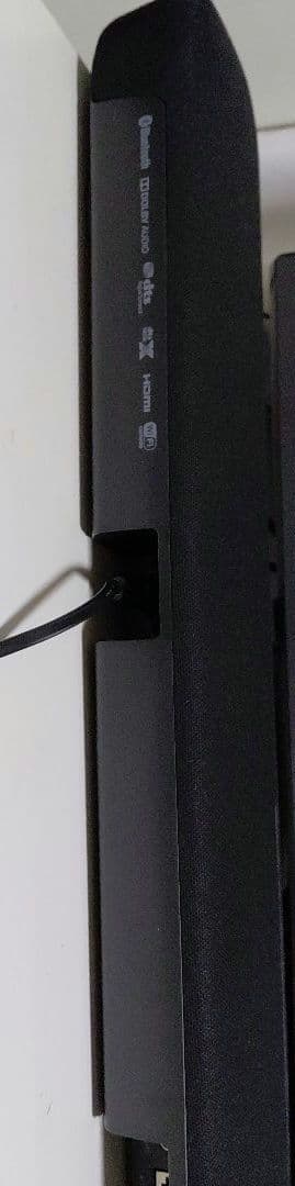 YAS-109　YAMAHAサウンドスピーカー　説明書リモコン箱