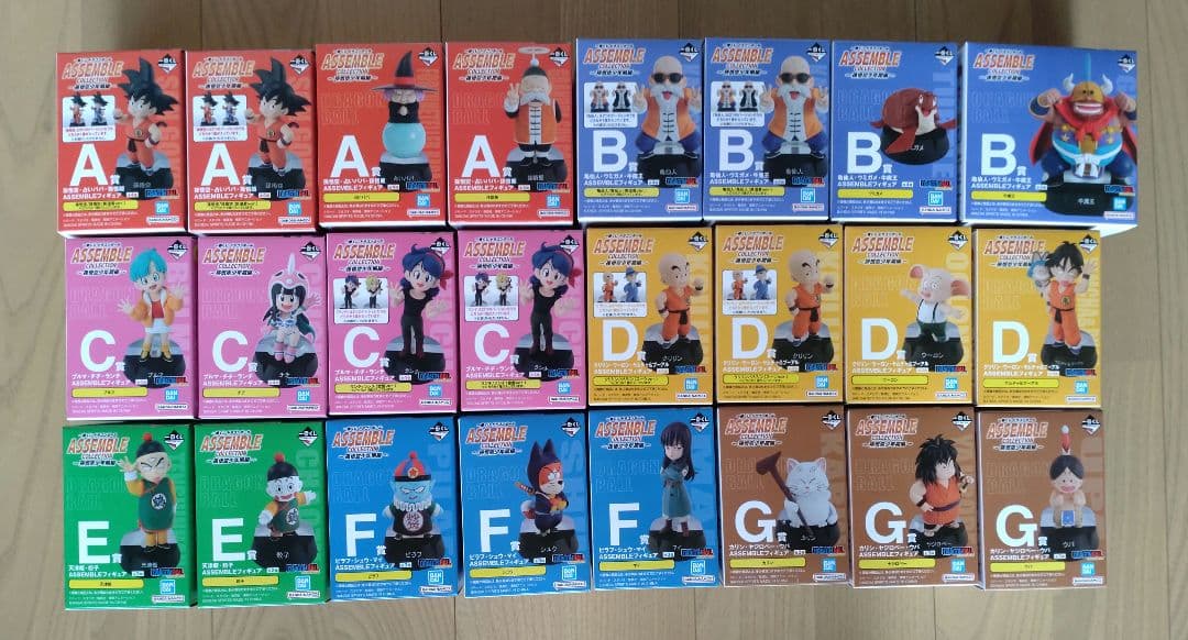 一番くじ　ドラゴンボール　ASSEMBLE COLLECTION　孫悟空少年期編