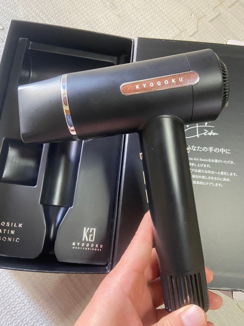 KYOGOKU ナノシルクケラチンエアソニックヘアドライヤー