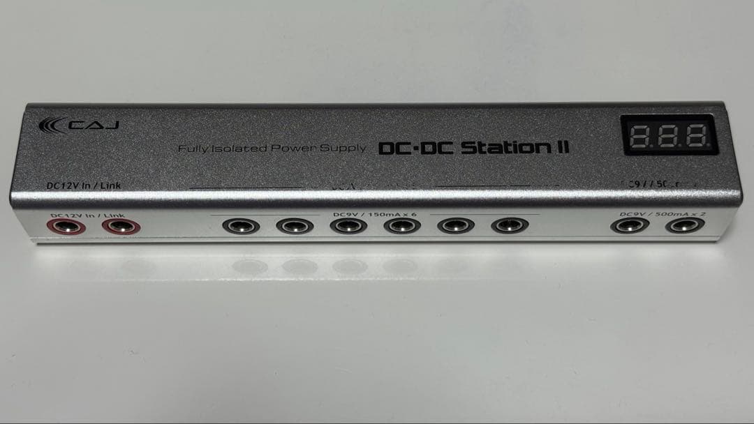 CAJ DC DC station Ⅱ