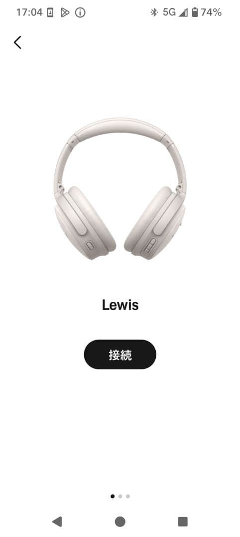 f*ー様 Bose QuietComfort Headphones ワイヤレス