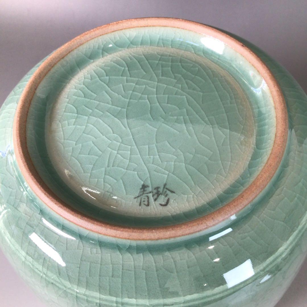 Ｒ７６５　水指　『青珍窯　梁命煥造』『高麗青磁水指』　共箱　茶道具