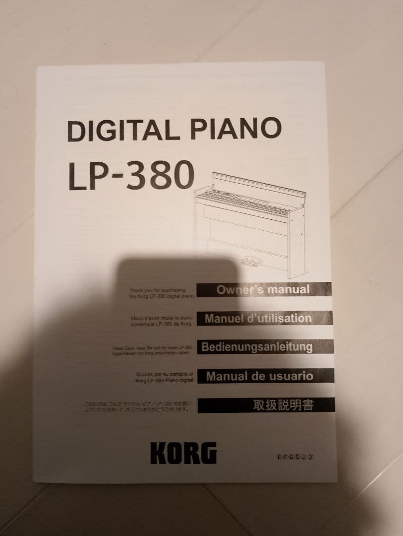 【人気色】　愛知　LP-380 赤　レッド　KORG 電子ピアノ　デジタルピアノ