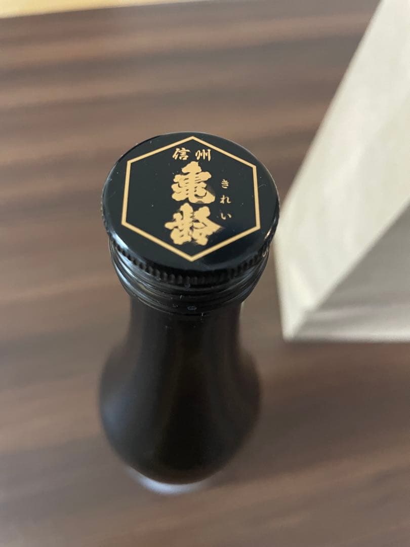 信州亀齢 金紋錦 純米大吟醸 720ml 希少　入手困難　岡崎酒造　未開封