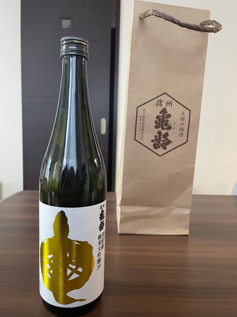 信州亀齢 金紋錦 純米大吟醸 720ml 希少　入手困難　岡崎酒造　未開封