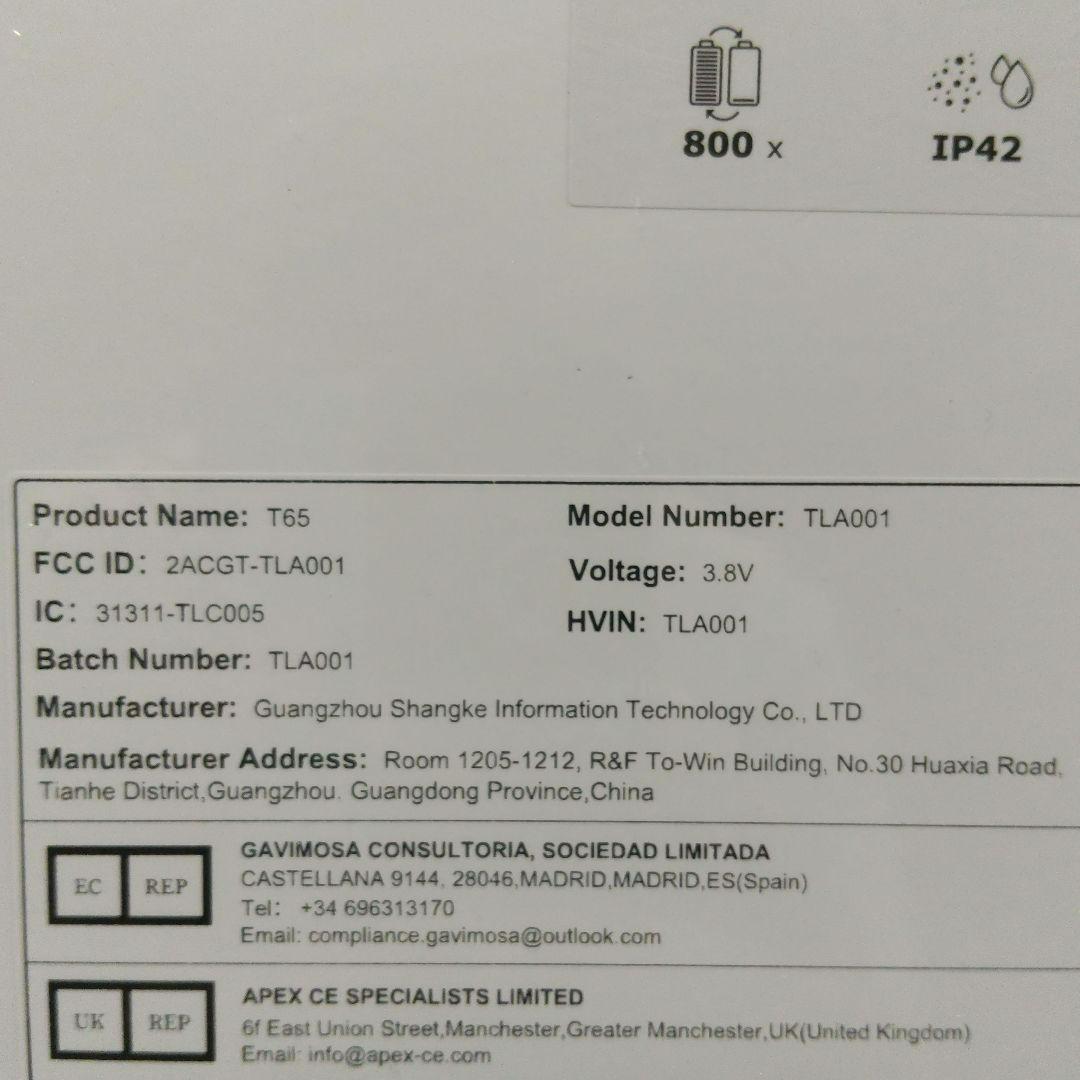 Teclast T65 － 13.36インチ大画面Androidタブレット