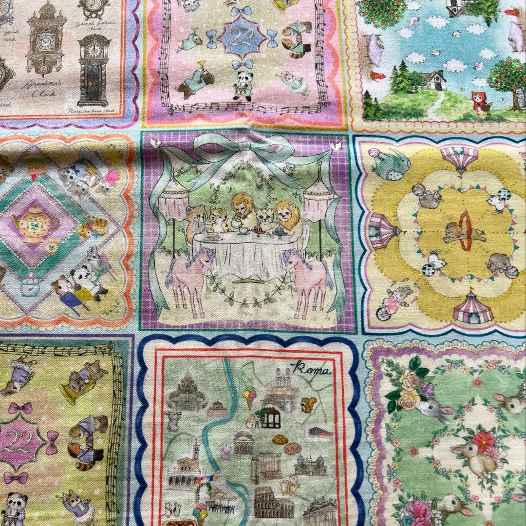 このんのページ