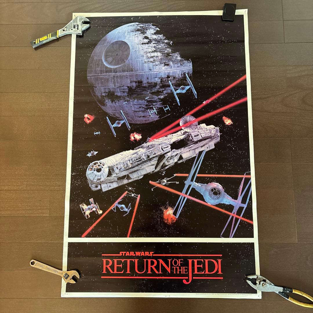 80’s ビンテージ　スターウォーズ　リターンジェダイ　オリジナルポスター