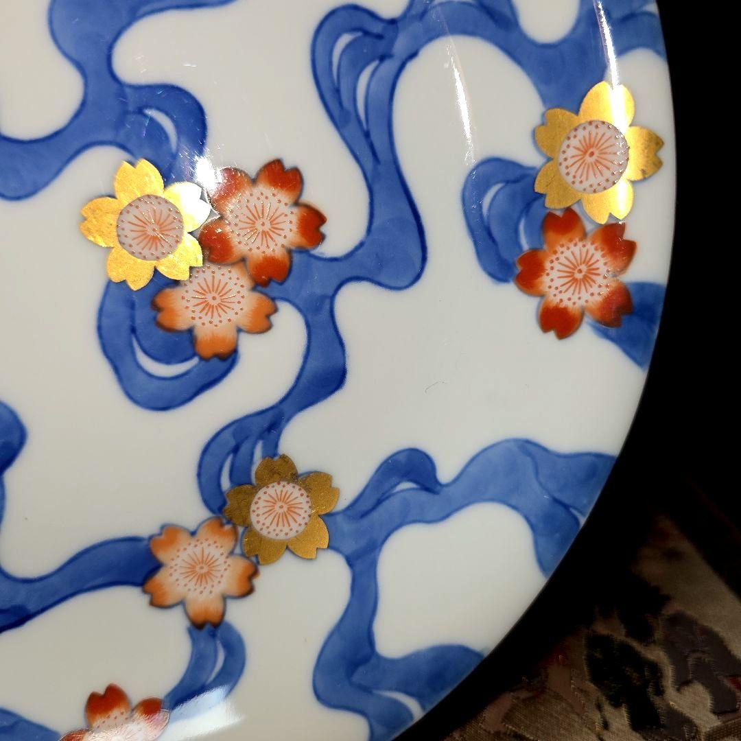 ご購入者様ご確認用　②深川製磁　希少　川に桜　中皿　18.5cm 　絵皿　1枚