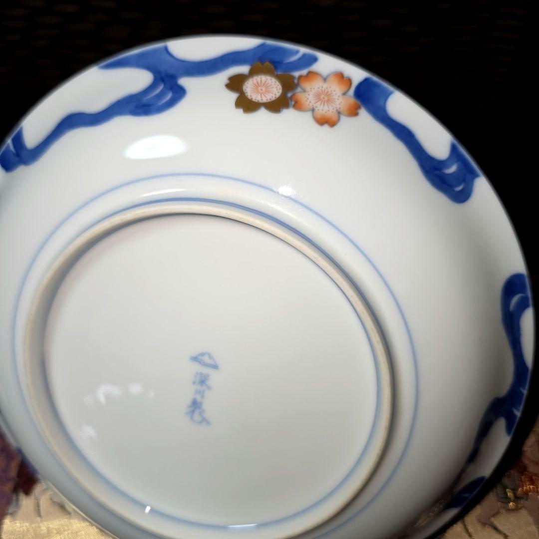 ご購入者様ご確認用　②深川製磁　希少　川に桜　中皿　18.5cm 　絵皿　1枚