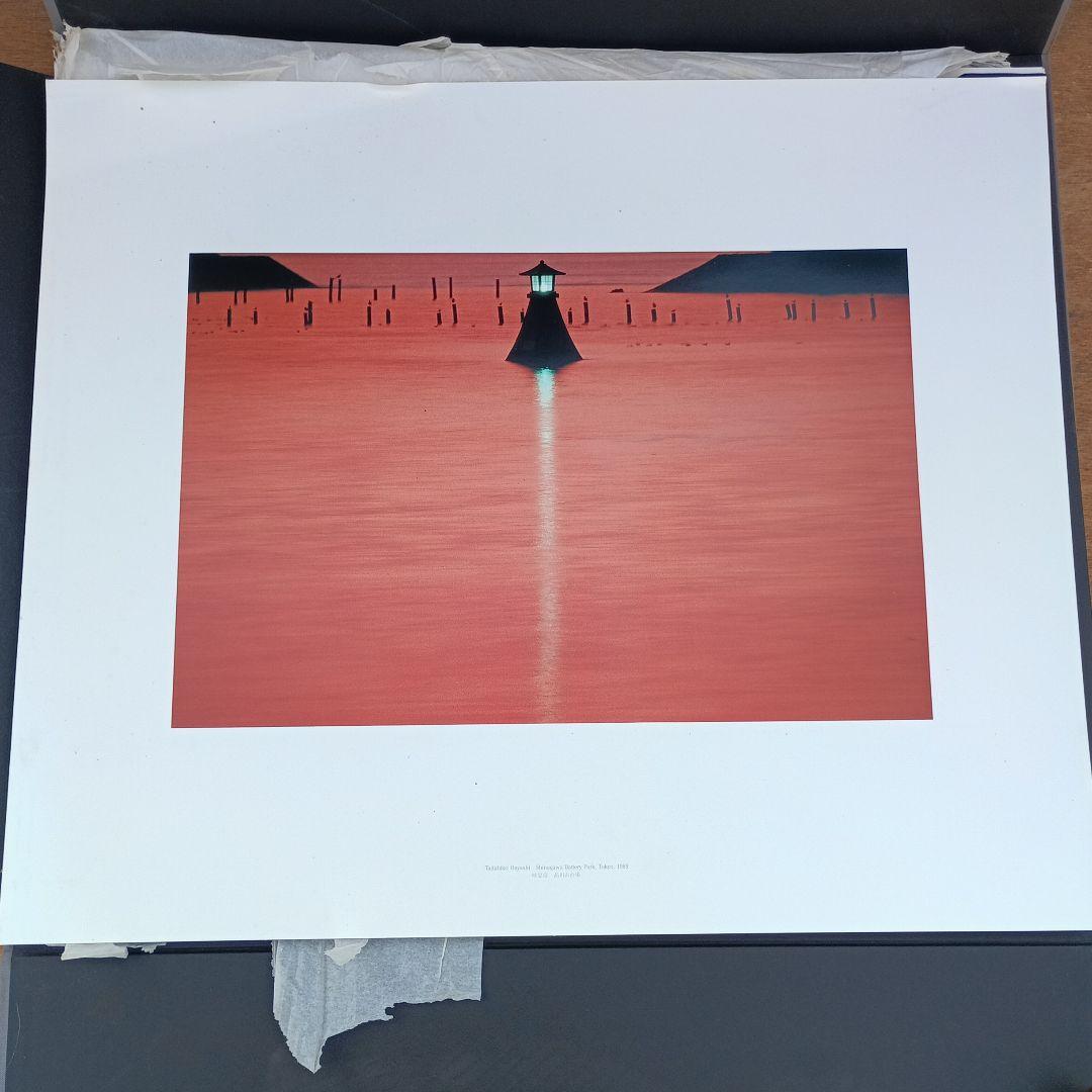 P4047）PPS通信社の創立25周年記念 写真集