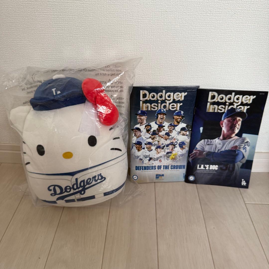 ドジャースキティちゃんぬいぐるみ インサイダー2冊セット