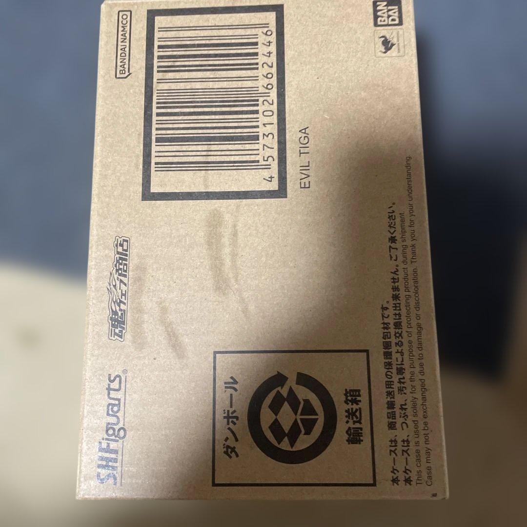 sh真骨頂 イーヴィルティガ ウルトラマンティガ