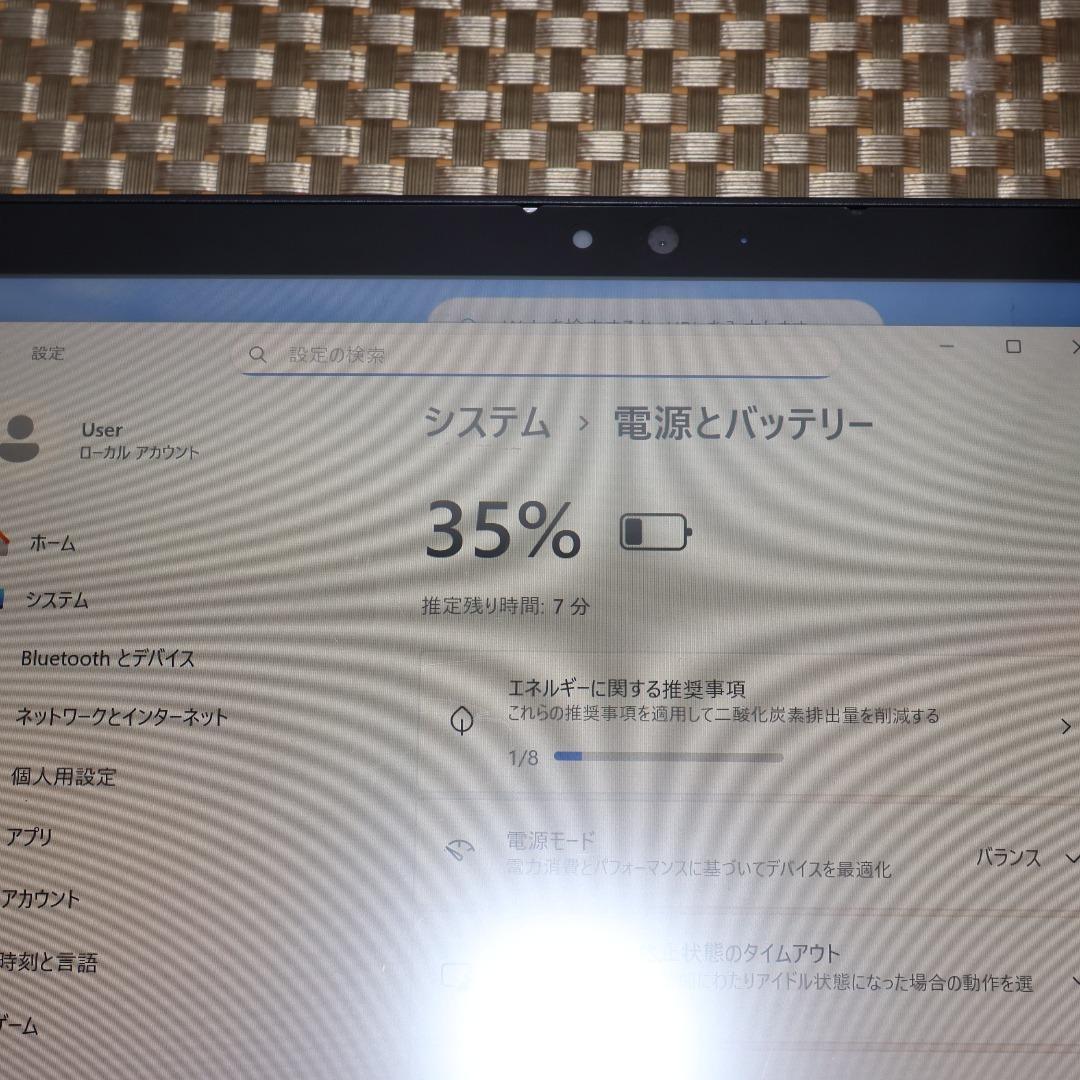 処分特価タブレット！Win11公式対応i5/メ8G/SSD/無線/カメラ/タッチ