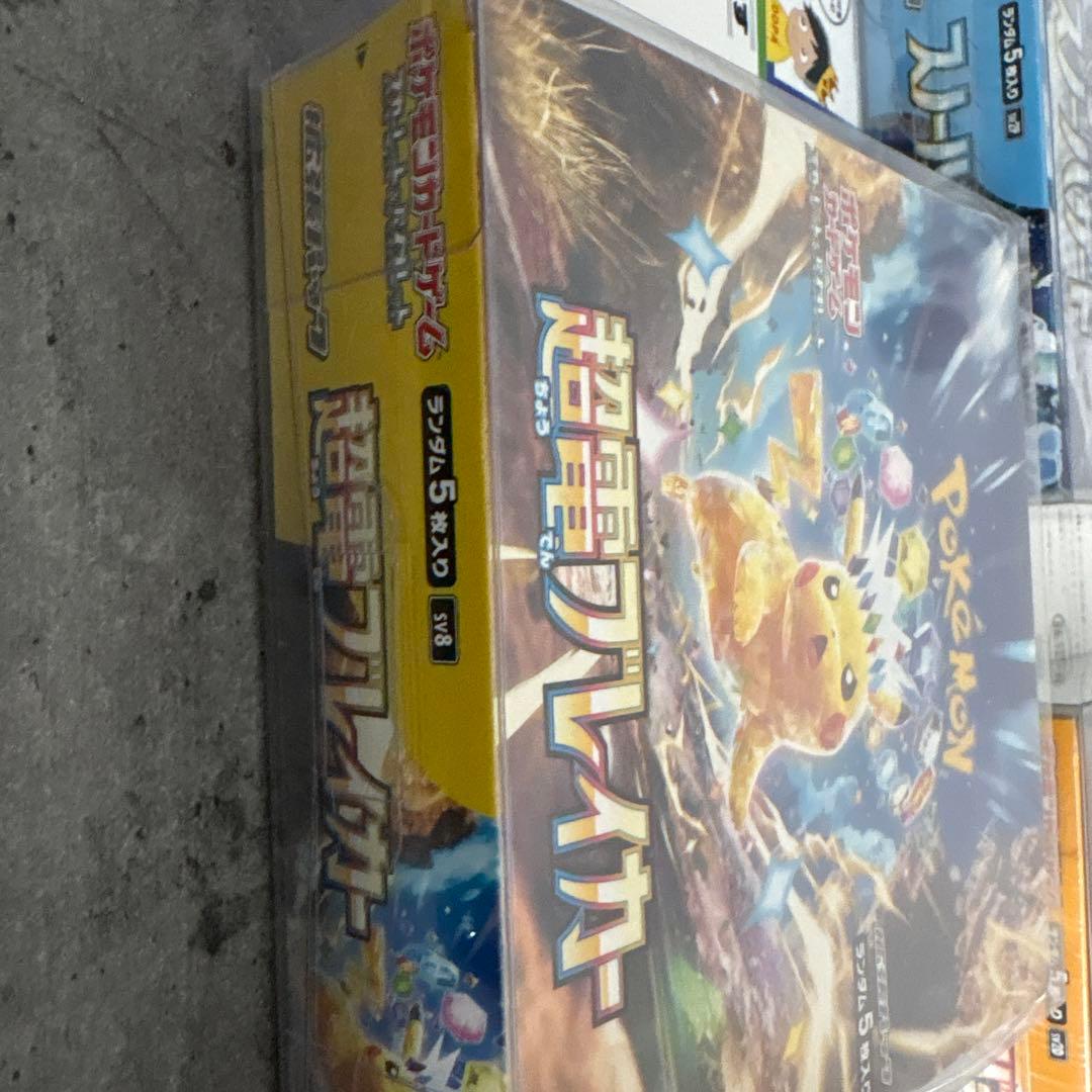 D*O様 超電ブレイカークレイバーストスノハザード3ボックスシュリンク付き未開封