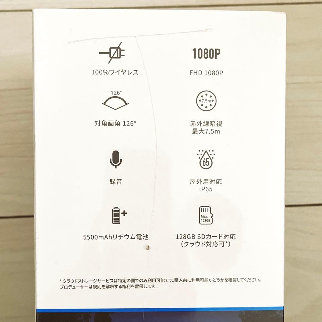 EZVIZ 防犯カメラ　C3A 【野外・室内対応】