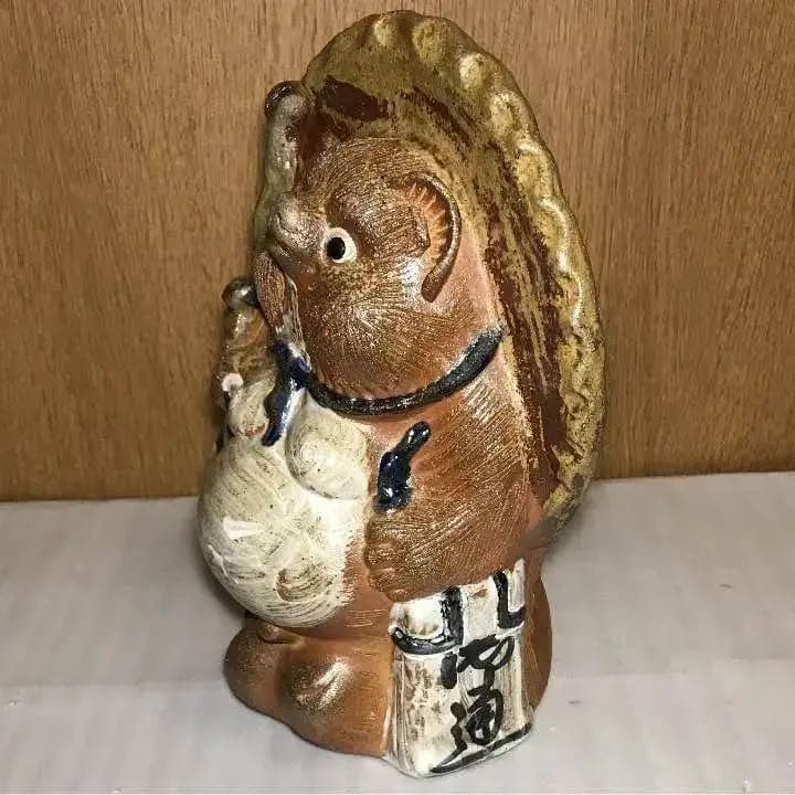 信楽焼の狸 狸庵 置き物