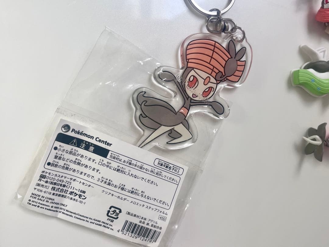 ポケモン メロエッタ まとめ売り ストラップ キーホルダー モンコレ クリア