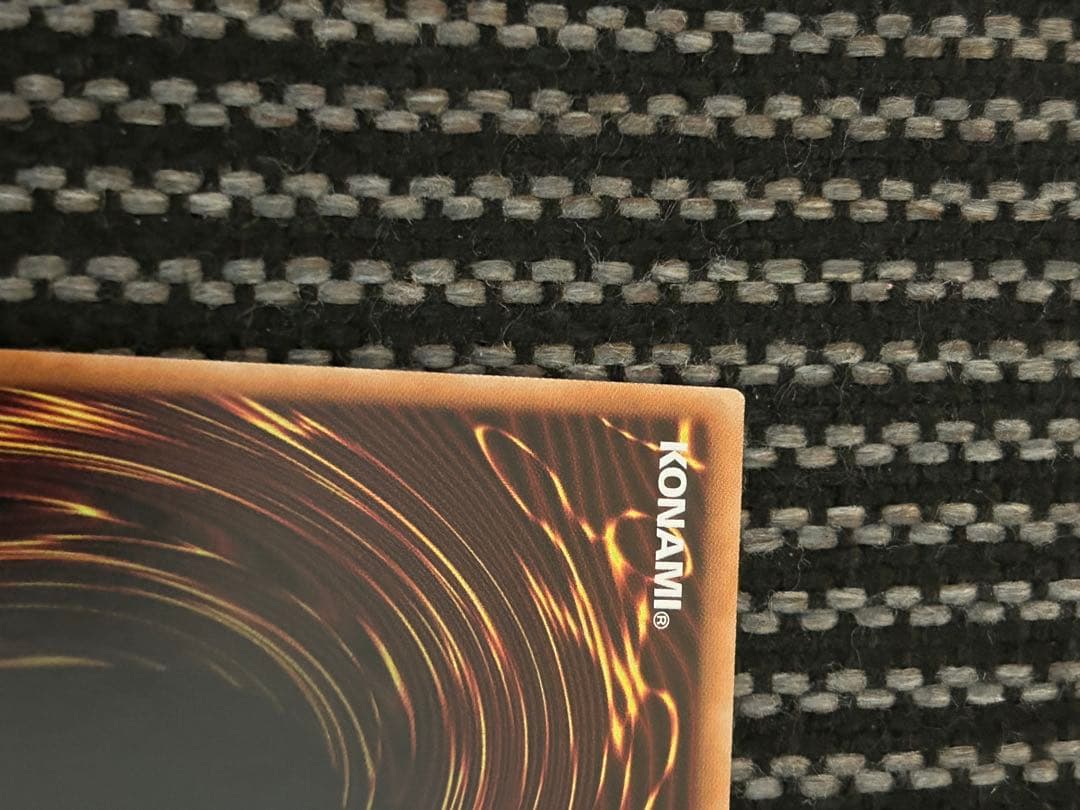 遊戯王　滅びの黒魔術師 プリズマ